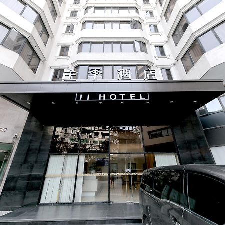 Ji Hotel Guangzhou Yuexiu Park Екстер'єр фото