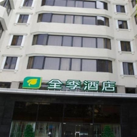 Ji Hotel Guangzhou Yuexiu Park Екстер'єр фото