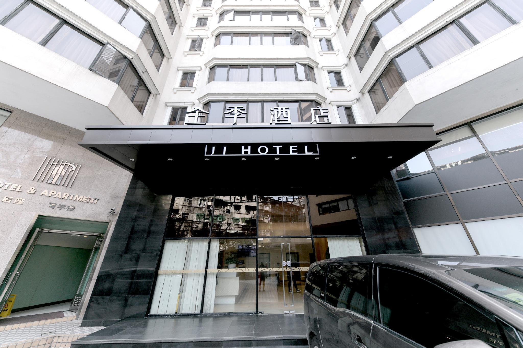 Ji Hotel Guangzhou Yuexiu Park Екстер'єр фото