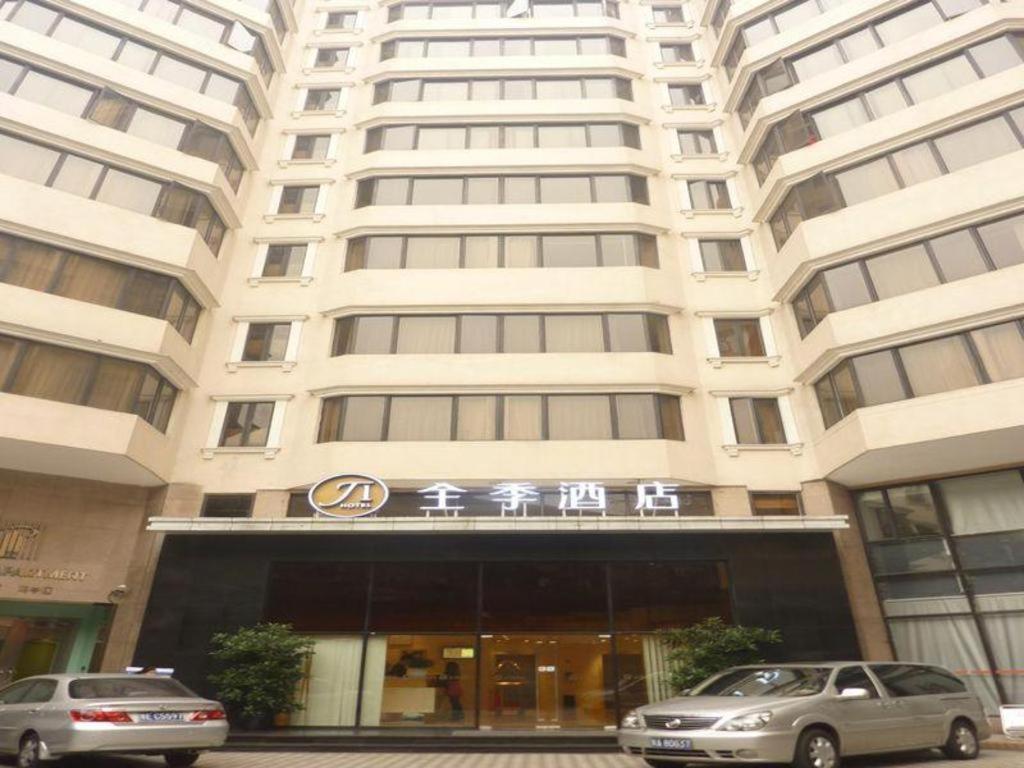 Ji Hotel Guangzhou Yuexiu Park Екстер'єр фото