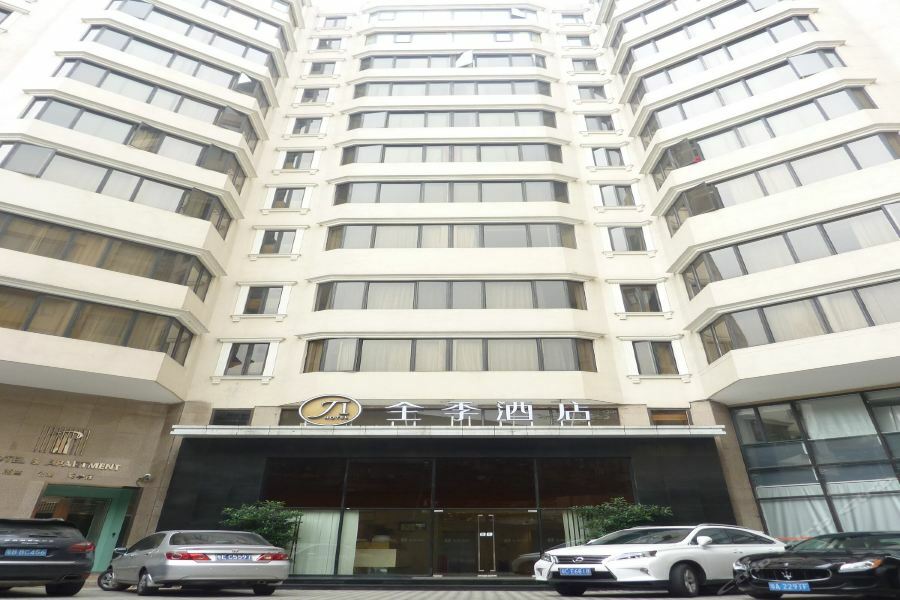 Ji Hotel Guangzhou Yuexiu Park Екстер'єр фото